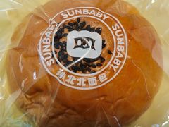 -孙北北面包(裕德路店)