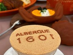 -ALBERGUE 1601 婆仔屋葡国餐厅
