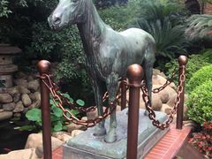 -马勒别墅·中餐厅