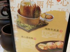 -点都德(盘福楼店)