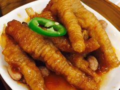 -和乐喜点(宝岗大道店)