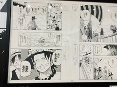 -东京塔海贼王主题公园