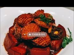 -花城粤菜餐厅(高新区店)