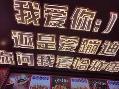 -千禧炸串(明瓦廊店)