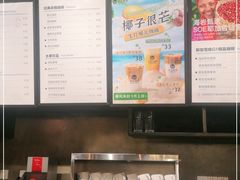 -海岩咖啡(茂业天地店)