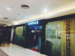 -尚·丹尼Hair