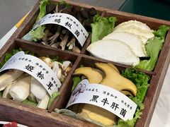 -椰子湾·海南火锅·糟粕醋·椰子鸡(正大广场店)