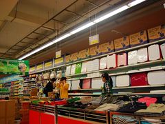 -华润万家(朱雀大街店)