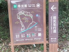 -缥缈峰景区