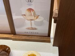 -裕莲茶楼(南京江北虹悦城店)
