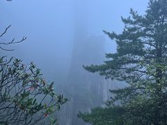 -三清山风景名胜区