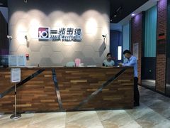 -一兆韦德健身(慧芝湖店)