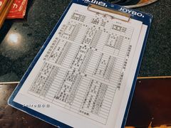 菜单-邓莽子老火锅(中兴路总店)