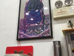 -民信老铺(人民路店)