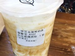 -深水井老冰粉(观音桥阳光世纪购物中心)