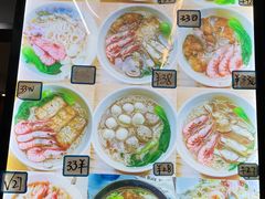 -从前慢海鲜面馆