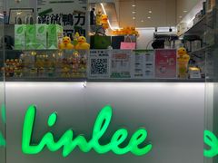-LINLEE林里·手打柠檬茶(惠城仲恺天益城店)
