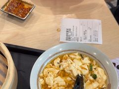 -永和大王(春日上新·白广店)