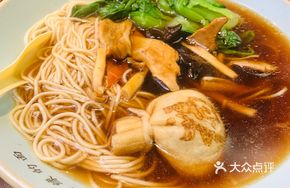 Bushi Vegetarian Noodles