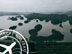 -千岛湖东南湖区