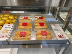 -红花点心局(大观园店)