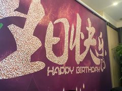 -眉州东坡(通州店)
