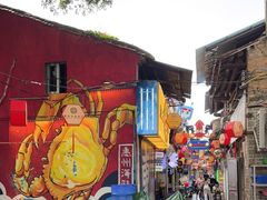 -桥东喜碧海鲜街(水东街店)