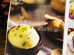 -云海肴·汽锅鸡·云南代表菜(天津国金汇店)