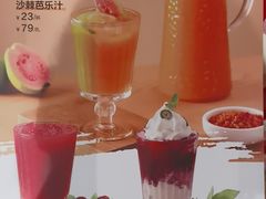 -西贝(华发商都店)