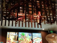 -大川先生·小龙虾·川菜(信义坊店)