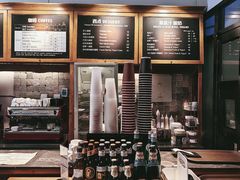 -1901 Cafe(西四店)