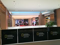 -中融恒瑞国际大厦