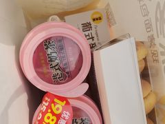 -味多美蛋糕(金顶街店)