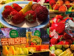 -亚马逊蒸汽活海鲜自助(LCM置汇旭辉广场店)