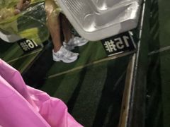 -印象普陀
