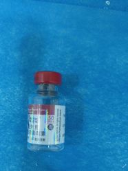 -重庆军科整形美容医院