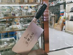 -万润国际酒店用品市场