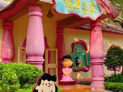 -史努比缤纷世界