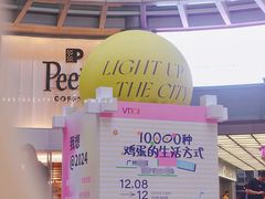 -VT101维多利广场