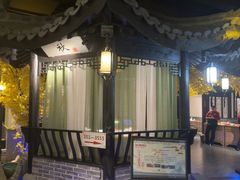 -江南韵·无锡太湖文化体验餐厅(凤凰天街店)