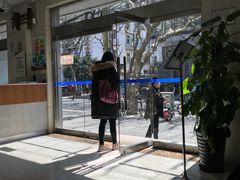 -上海市口腔医院(徐汇院区)