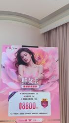 -广州美莱医疗美容医院