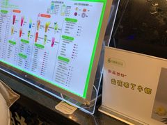 -鲜果时光(合生汇购物中心店)