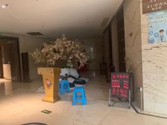 -嘉悦汗蒸时代(曙光路店)