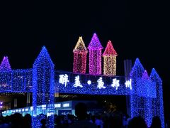 -郑州国际会展中心