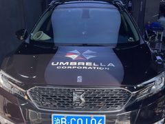 -车艺佳龙膜隐形车衣汽车贴膜(宝山丰宝店)