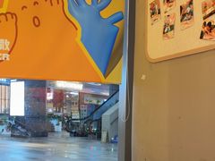 -乐凯撒披萨(汇港购物中心店)