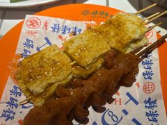 -碌碌发·东南亚风味烧烤档(体育西店)