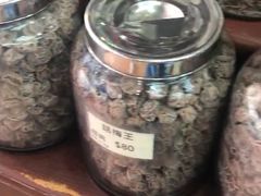 -么凤(波斯富街店)