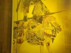 android_upload_pic-蜀九香火锅(九眼桥店)